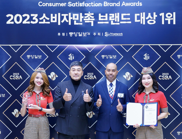 메이저사이트