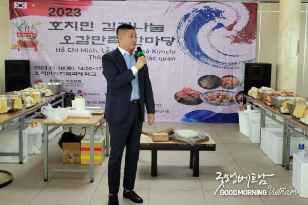 카지노 게임