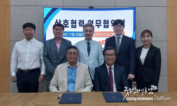 온라인 카지노 합법 사이트