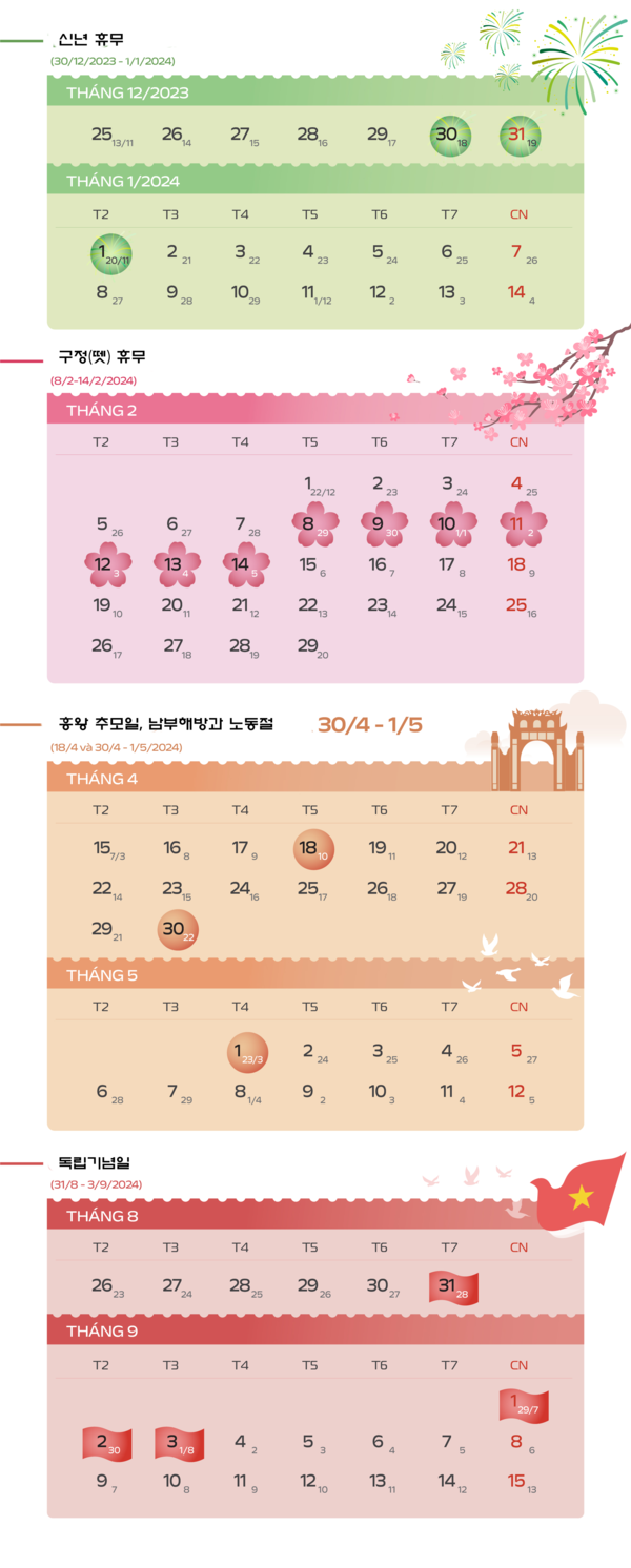 우리 카지노