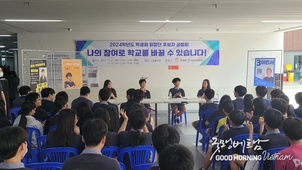 온라인 카지노