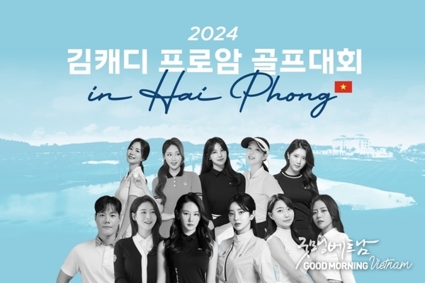 온라인 카지노 추천