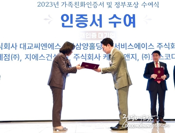 온라인 카지노 추천