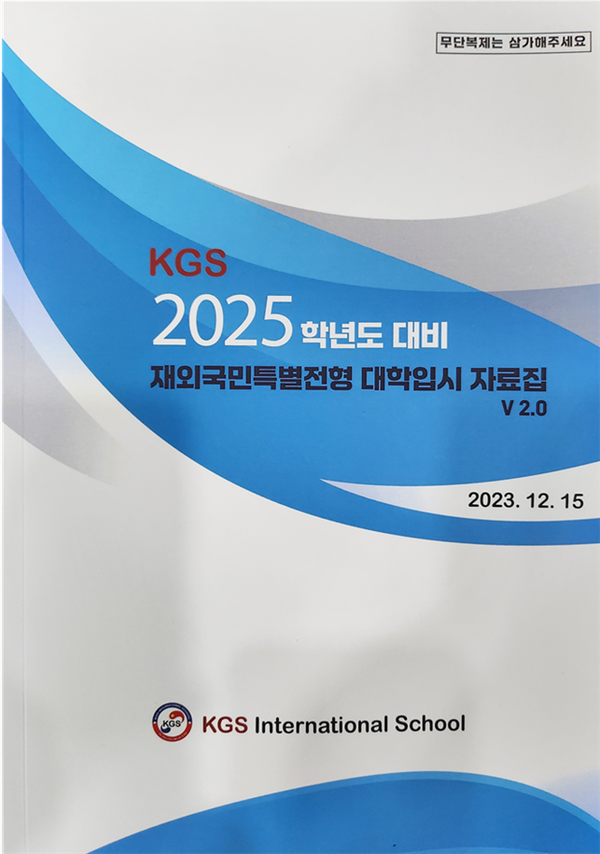 우리 카지노추천