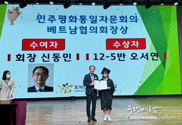 온라인 카지노 합법 사이트