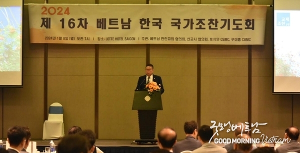 온라인 카지노