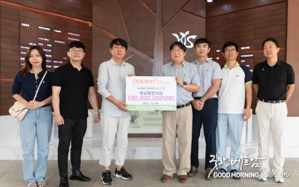 카지노 룰렛 사이트