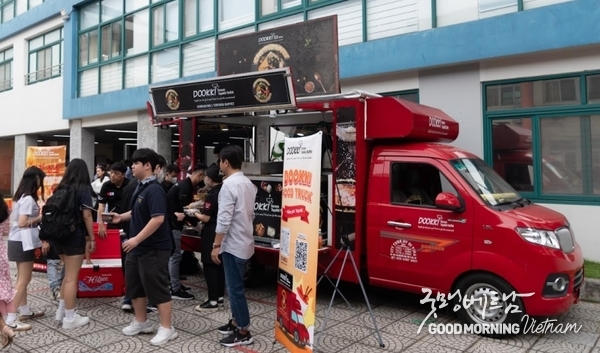 카지노 룰렛 사이트