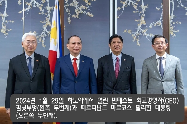 온라인 카지노