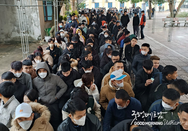 온라인 카지노