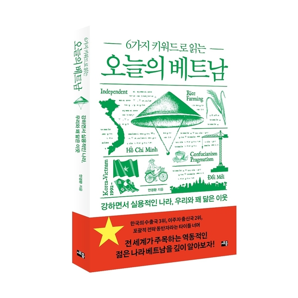 온라인 카지노