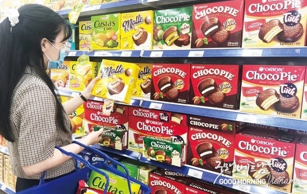 카지노