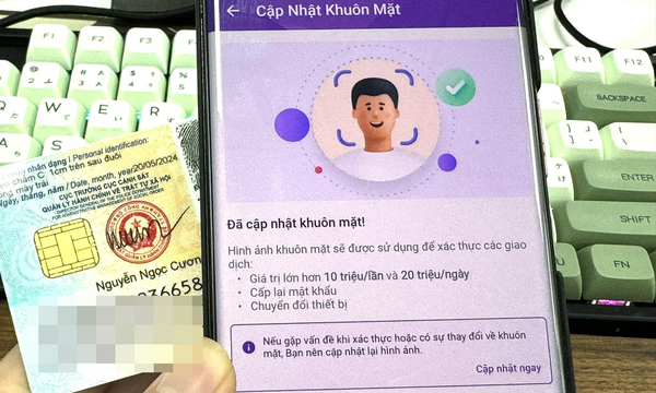 고객들은 은행 애플리케이션에서 생체 인식 업데이트를 수행한다. 카지노 커뮤니티
