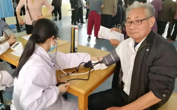카지노 게임