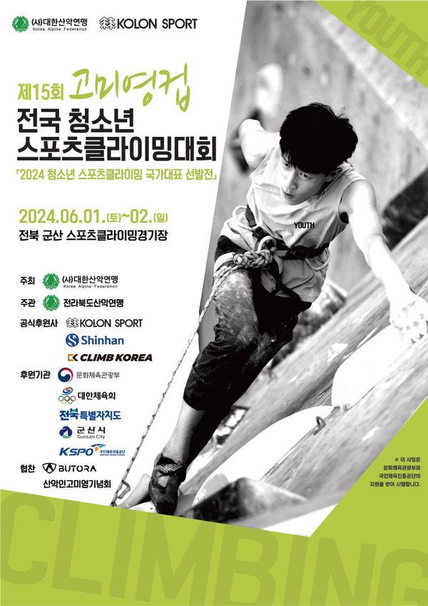 카지노