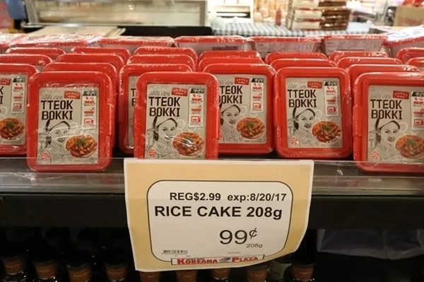 한국제품 온라인 카지노 추천