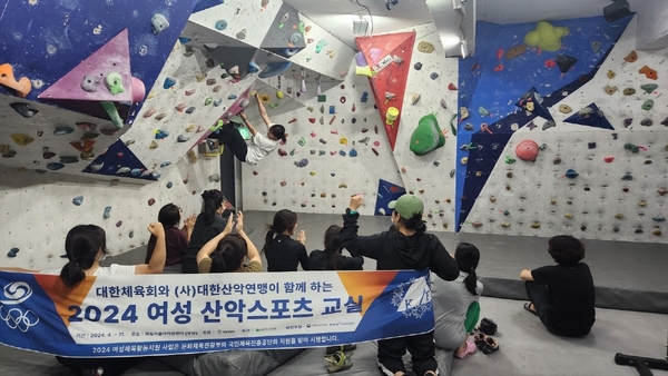 카지노