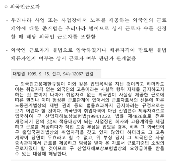 샌즈 카지노 사이트
