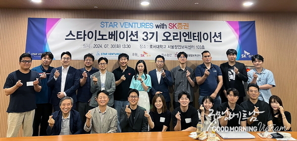 우리 카지노