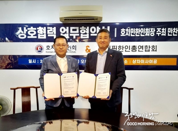 샌즈 카지노 사이트