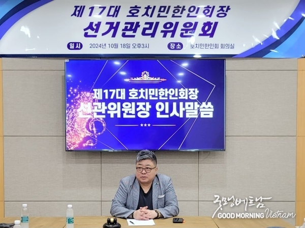 카지노 룰렛 사이트