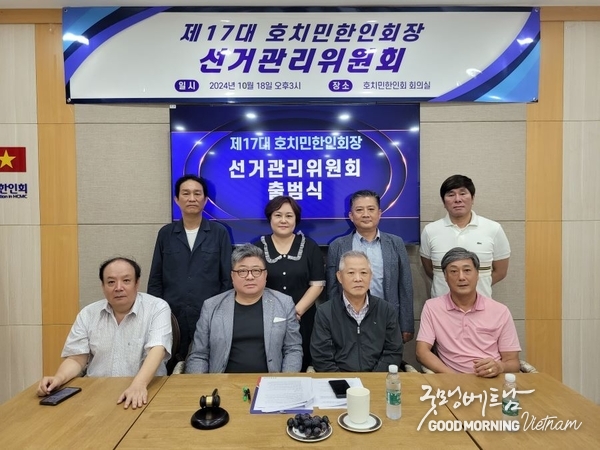 카지노 룰렛 사이트