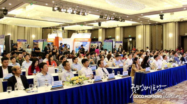 테크페스트 2024 개막식에 참석한 대표자들 우리 카지노