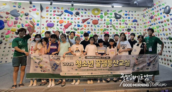 카지노 사이트 추천