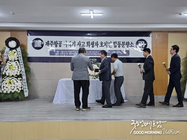 샌즈 카지노 사이트