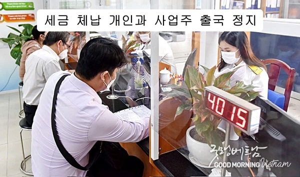 카지노