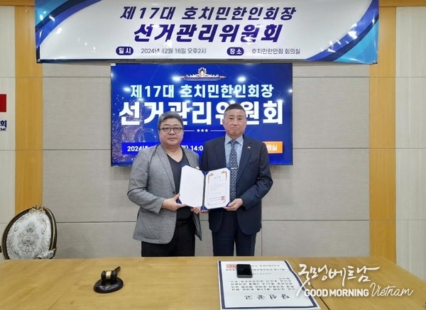 온라인 카지노 추천
