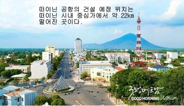 카지노 게임