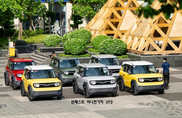 우리 카지노