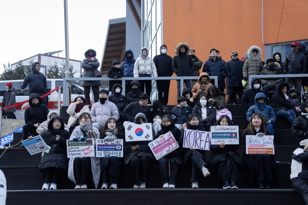 카지노사이트