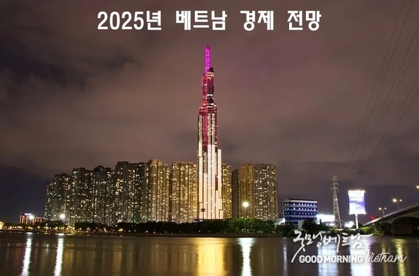카지노 게임