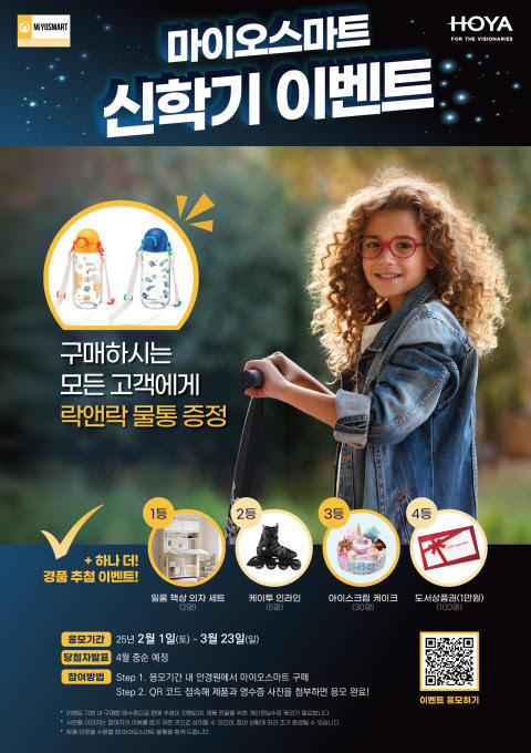 우리 카지노추천