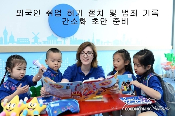 우리 카지노