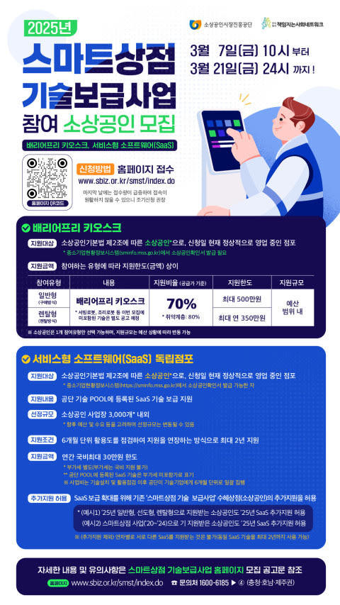샌즈 카지노 사이트