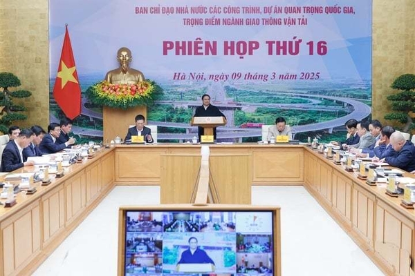 온라인 카지노