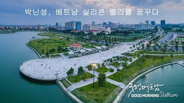 카지노 사이트 추천