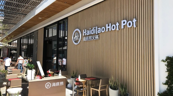 온라인 카지노 합법 사이트