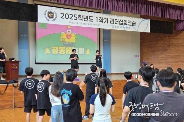 카지노사이트