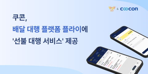 카지노사이트