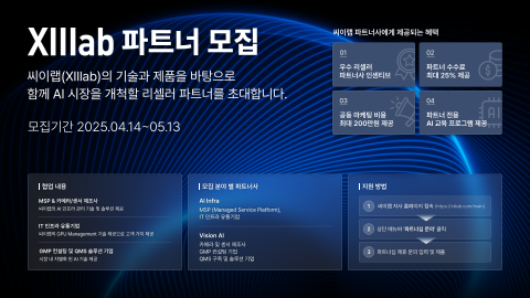 카지노사이트