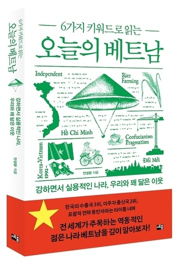 카지노