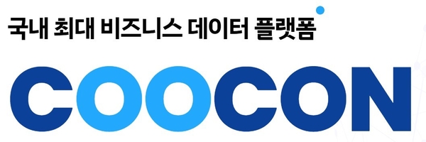 온라인 카지노