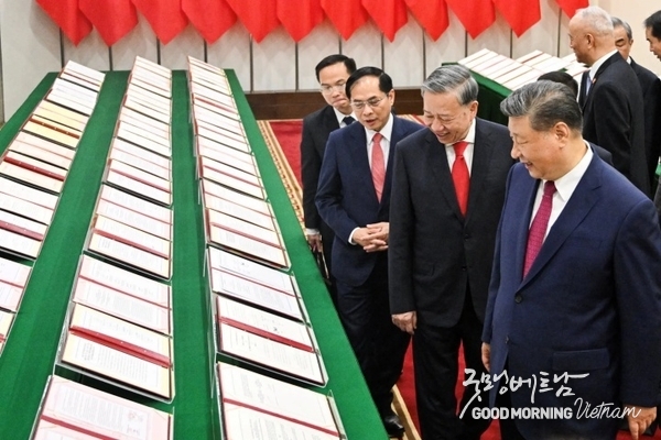 온라인 카지노