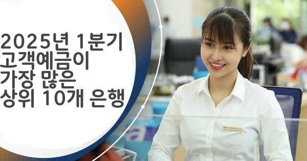 우리 카지노추천