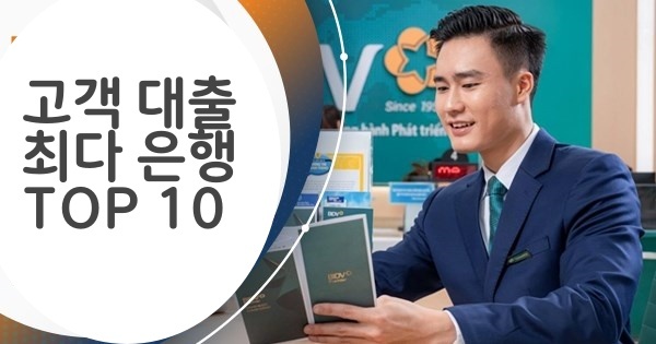 메이저사이트