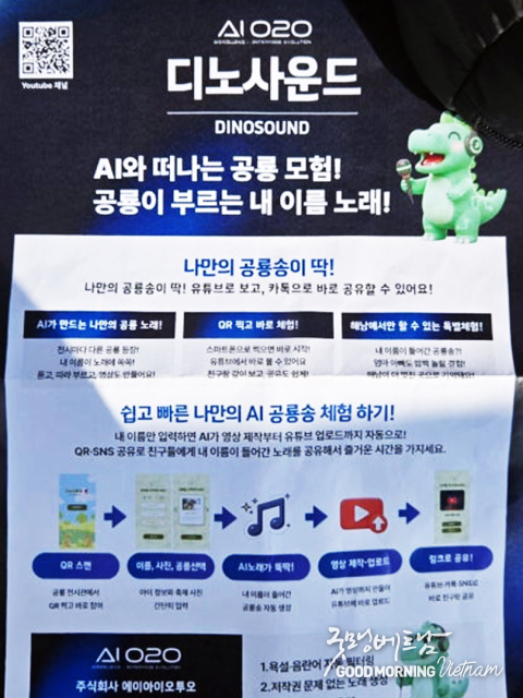 메이저사이트